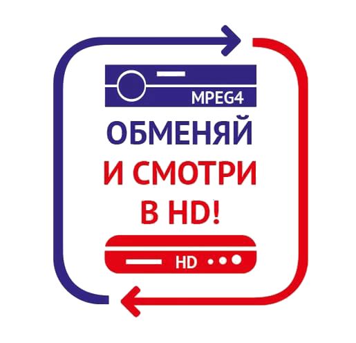 Комплект Триколор ТВ GS U210 купить в Фрязино