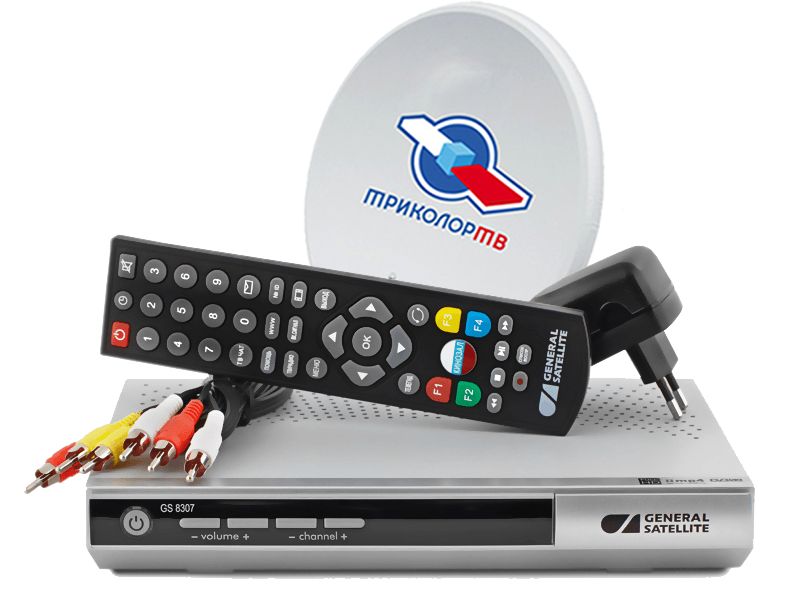 Комплект Триколор ТВ GS 8308/8307 купить в Фрязино