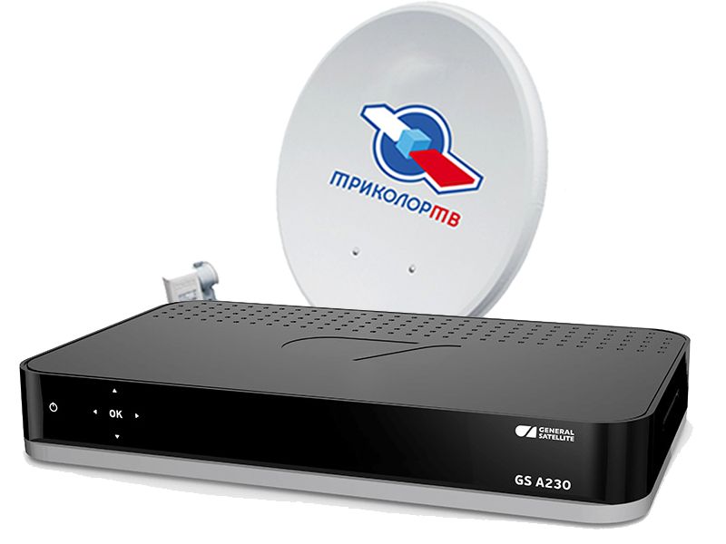 Комплект GS A230 Триколор ТВ Full HD купить в Фрязино