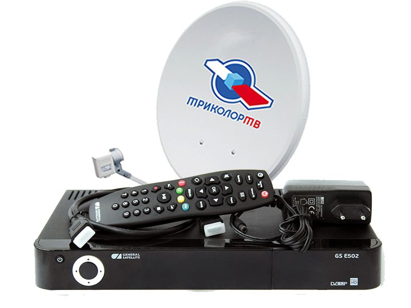 Комплект GS E502 Триколор ТВ Full HD купить в Фрязино