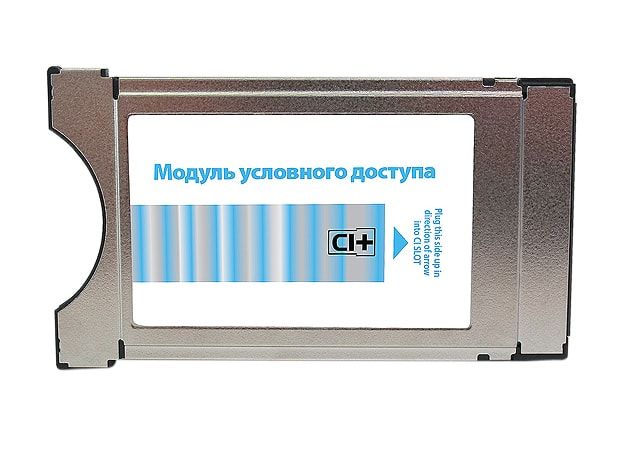 CAM-модуль Ci+ Триколор ТВ Full HD купить в Фрязино